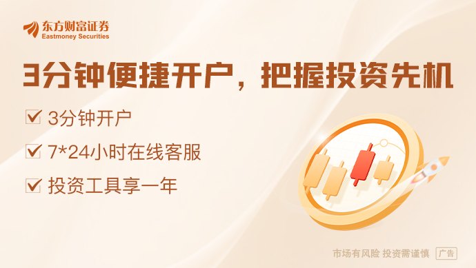 物理AI爆发临近英伟达发布“全能”世界模型