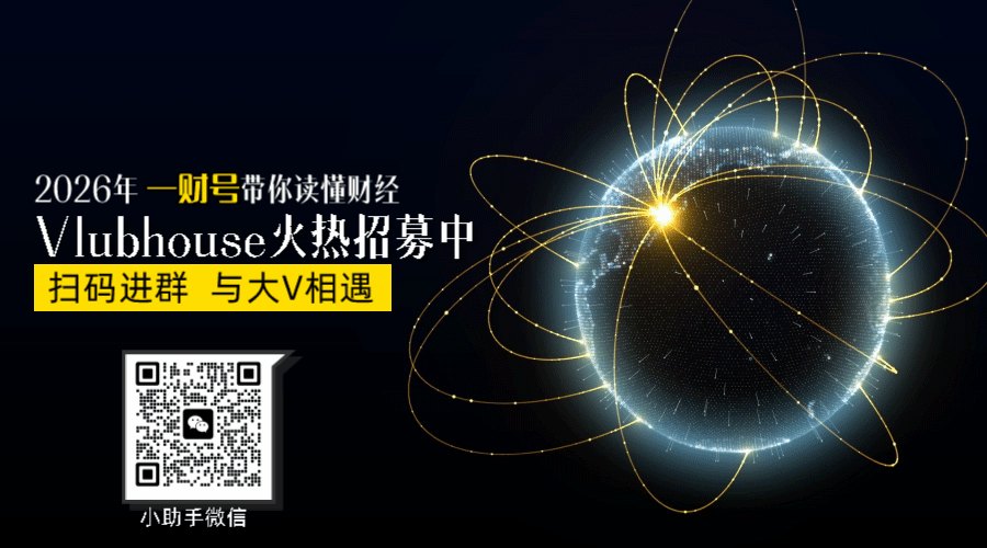DeepSeek、苹果等集体提价，硬件厂商业绩高增速能否继续