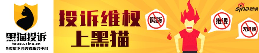 拼多多33亿整栋买下上海陆家嘴星展银行总部大厦